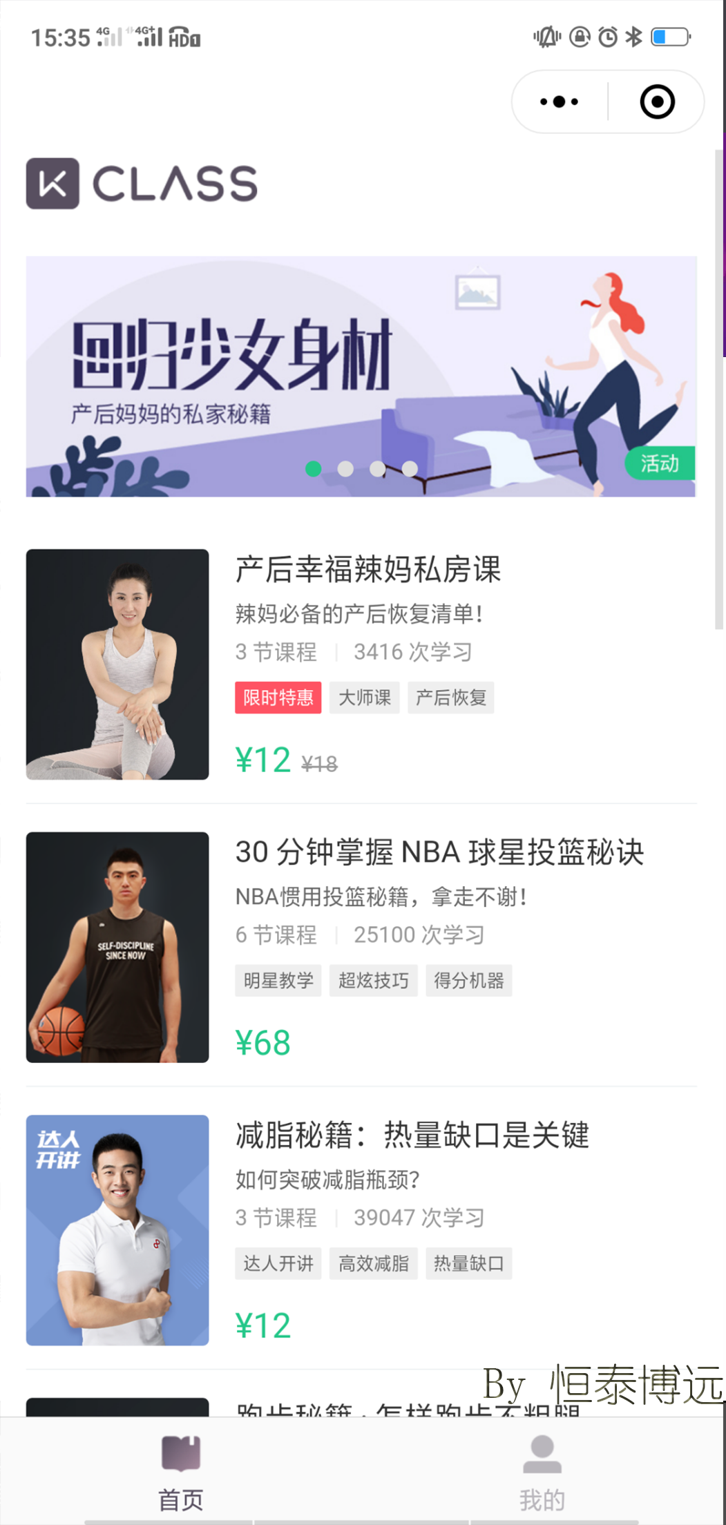 图片2.png